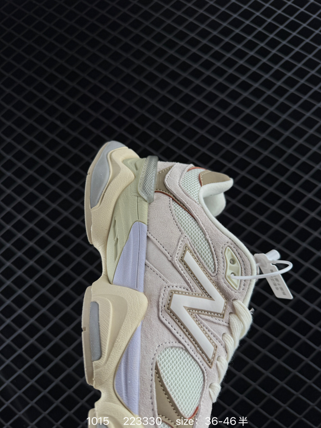 Joe Freshgoods x New Balance NB9060